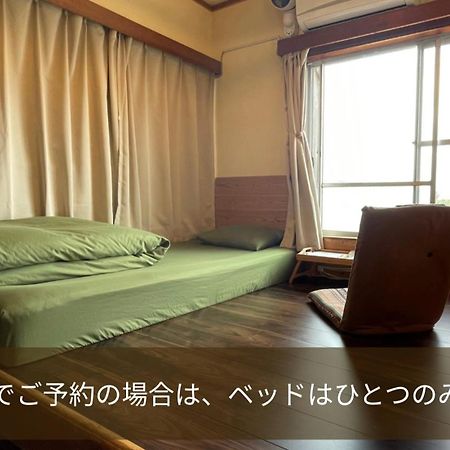 47Hostel Wadomari Exterior foto